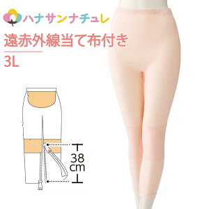 t@Xi[t^Cc 쉺  fB[X wl p 3L 傫TCY t  H ~  ԊO ĕzt t@Xi[GȒP ʉ@̖ʓ|ȒE f@ Vc 