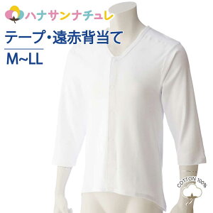 ^b`  OJ Y am p  }WbNe[v 8 ԊO M L LL ĕzt g Ȃ̌^ H~ p  쉺 Vc  j VjA 01937