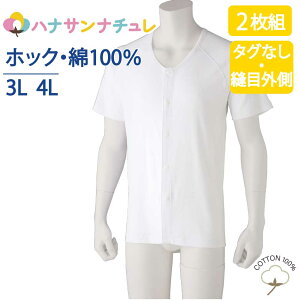 ^b`  OJ Y am p 100%  vX`bNzbNVc Ci[ Vc  2Zbgt  H ~ 3L 4L 傫TCY p  쉺  j VjA