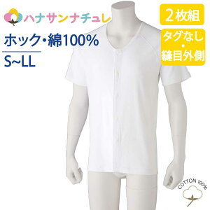 ^b`  OJ Y am p 100%  vX`bNzbNVc Ci[ Vc 7 2Zbgt  H ~ S M L LL p  쉺  j VjA