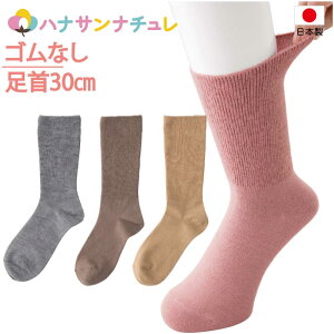  C э ꗎɂ \bNX fB[X wl p H~  pC L 30cm  邢 ̂т ނ nr SȂ pߗ   