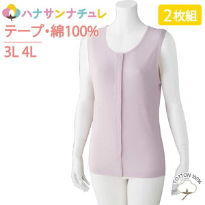 ^b` OJ ^ ^b`Vc 2g  fB[X wl p t  H ~ 100% 3L 4L 傫TCY  ^b`e[v m[X[u Ȃ ̌^ Lw Ȃ 