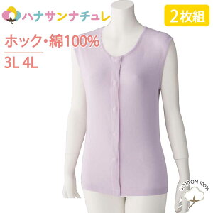 ^b` OJ ^ zbNVc 2g  fB[X wl p t  H ~ 100% 3L 4L 傫TCY  Xibv{^ m[X[u Ȃ ̌^ Lw Ȃ l R