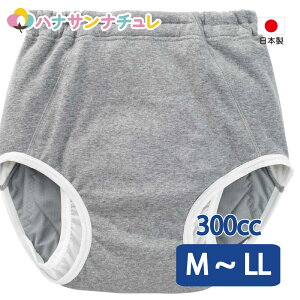 { ARpc jp 300cc 100% M L LL 厸 u[t փpc ARh~pc ֑΍pc 쉺 pc p @p pߗ  Y am p ̓ h