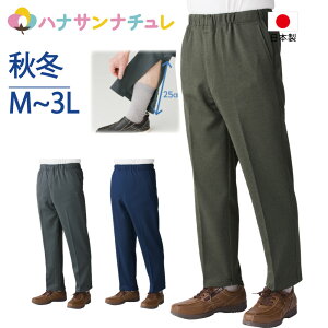 { t@Xi[pc H~ M L LL 3L VjAt@bV Y am p 70 80   GȒP Y{ nrY{ N  EGXgS a@f@ i 