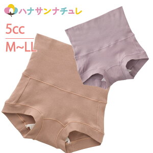 ARpc p 5cc M L LL  ق т Ô ̂т̂ Xgb` փV[c nCEGXg pbh pbg DP Y ARh~pc ֑΍pc pc 