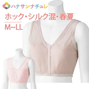 ^b`  OJ O n[tgbv fB[X wlp  zbN uW[  Ci[ Vc VN OJ t   ^b`Ci[ M L LL p  