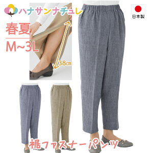{ t@Xi[pc t  z M L LL 3L VjAt@bV fB[X wl p 70 80   GȒP Y{ nrY{ S芷\  EGXgS 