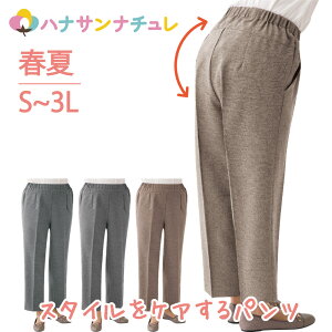 VjAt@bV fB[X 60 70 80 pc Y{ X^CPApc t   {gY S M L LL 3L VjA    90 i  z[EFA ꒅ