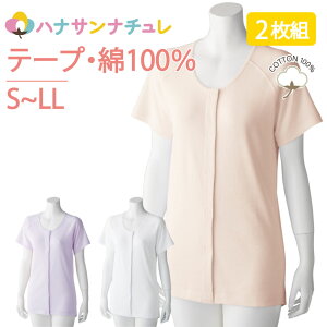 ^b`  OJ fB[X wl p 100%  ^b`e[vVc 3 2Zbg ^OȂ vg  S M L LL t  H ~ O Ȃ ̌^ Lwp  