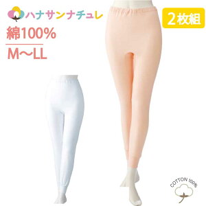  fB[X  XbNX ^Cc n 2g H~ M L LL Rbg 100 쉺 S Ci[ Vc 씧   wl p VjA