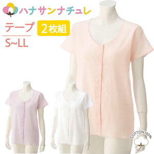 ^b`  OJ fB[X wl p 100%  }WbNe[v 3 2Zbg  N[vf t   S M L LL p  쉺 Vc   VjA 01835