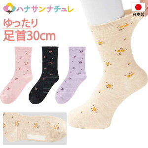 {  C  Ȍ长 \bNX fB[X wl p pC 邢 ߕtȂ ނ nr pߗ   VjA 01850