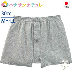 { ARpc jp 30cc 100% M L LL  jbggNX փpc ARh~pc ֑΍pc 쉺 pc p @p pߗ  Y am p 