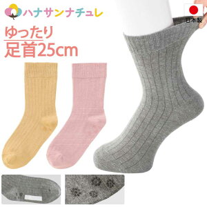 {  C ~ߕt  Ȍ \bNX fB[X wl p pC 邢 ߕtȂ ނ nr pߗ   VjA 01877