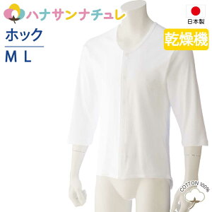^b`  OJ Y am p  vX`bNzbNVc 7 @Ή M L 뒷 Ȃ̌^ H~ p  쉺 Vc  j VjA 01909