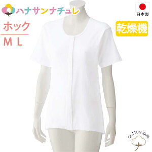 ^b`  OJ fB[X wl p  vX`bNzbNVc 3 @Ή  M L 뒷 Ȃ̌^ 씧 Vc t  H ~  쉺  wl 
