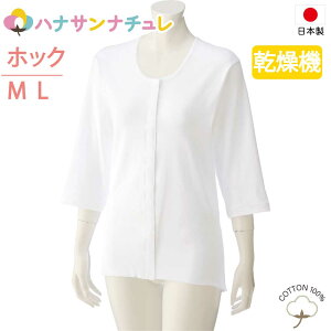 ^b`  OJ fB[X wl p p  vX`bNzbNVc 7 @Ή M.L Ȃ ̌^ Lw Ȃ l H~ p  쉺 Vc   