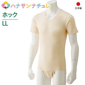 {   Y fB[X LL ȍ lpp[X  jp ^b` zbN LL Ȃ {fBX[c Ic pbh  t  H ~ Vc 씧 
