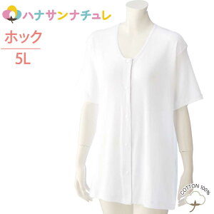 ^b`  OJ fB[X wl p 100%  vX`bNzbN 3 5L  傫 傫TCY t  H ~ p  쉺 OJVc   VjA 38114