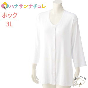 ^b`  OJ fB[X wl p 100%  vX`bNzbN 7 3L 傫 傫TCY H~ p  쉺 OJVc   VjA 38115