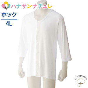 ^b`  OJ Y am p 100%  vX`bNzbN 7 4L 傫 傫TCY H~ p  쉺 OJVc  j VjA 38128