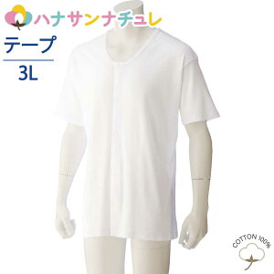 ^b`  OJ Y am p 100%  }WbNe[v  3L 傫 傫TCY t  H ~ p  쉺 Vc  j VjA 38130