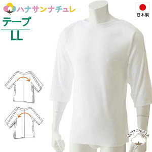 {  fB[X Y   g܂  Sk jp 7 LL Rbg100% ō _H f @ H~ 씧 Vc 쉺  j am p  wl p Vj