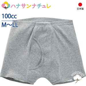 { ARpc jp 100cc 100% M L LL 厸 jbggNX փpc ARh~pc ֑΍pc 쉺 pc p @p pߗ  Y am p 