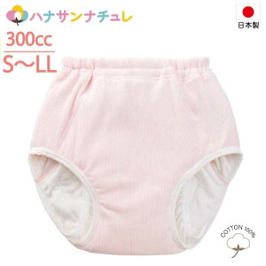 { ARpc p 300cc 100% S M L LL 厸 փV[c .Ic 6w\ DP Y pbh pbg ARh~pc ֑΍pc pc p @p pߗ 