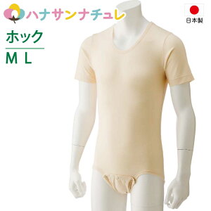 {   Y fB[X ȍ lpp[X  jp ^b` zbN M L Ȃ {fBX[c Ic pbh  t  H ~ Vc 씧 
