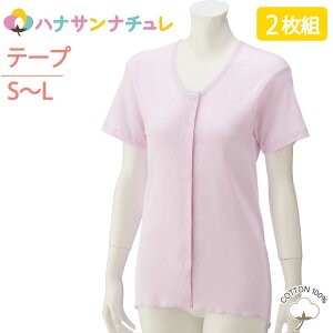 ^b`  OJ fB[X wl p 100%  }WbNe[v 3 2Zbg  S M L t  H ~ p  쉺 Vc   VjA 38251