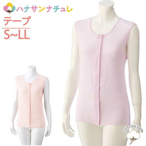 ^b`  OJ fB[X wl p p 100%  }WbNe[v m[X[u S M L LL Ȃ ̌^ Lw Ȃ l tbgV[}D t  H ~ p  