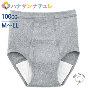 ARpc jp 100cc 100% M L LL 厸 u[t փpc ARh~pc ֑΍pc 쉺 pc p @p pߗ  Y am p ̓ hV̓