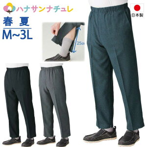 { t@Xi[pc t  M L LL 3L VjAt@bV Y am p 70 80   GȒP Y{ nrY{ EGXgS  a@f@ i  Oo 