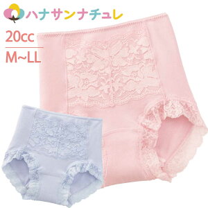 ARpc p 20cc M L LL y փV[c tg[X V[c 1 DP Y pbh pbg ARh~pc ֑΍pc pc p @p pߗ 