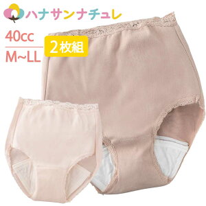 ARpc p 40cc M L LL F 2g RۖhL L փV[c pbh pbg DP Y ARh~pc ֑΍pc pc p @p pߗ p 