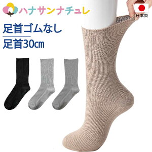  C  ~ߕt t  H~ pC RۖhL L 30cm ӂ S葫SȂ 邢 ̂т ނ nr { pߗ  j 