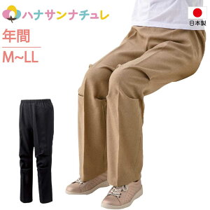  r[eBtH[pc wl VjAt@bV 80 70 90 fB[X I[V[Y t  H ~ Ԃ ҏ[  킢 u₩ M L LL EGXgS { VjA 