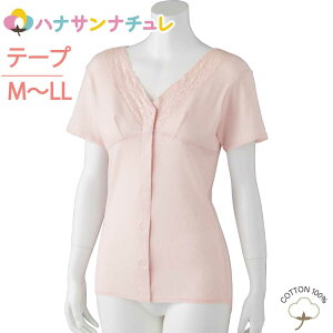 ^b`  OJ fB[X wl p 100%  ^b`e[vVc 3 \tgJbvt M L LL  뒷 Ȃ̌^ t  H ~ p  쉺   
