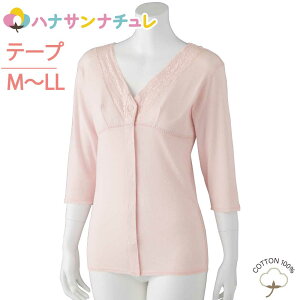 ^b`  OJ fB[X wl p 100  ^b`e[vVc 7 \tgJbvt ^b`e[v M L LL 뒷 Ȃ̌^ H~ p  쉺 