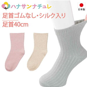 {  C SȂ L \bNX fB[X wl p pC L 40cm  邢 ̂т ނ nr ߕtȂ  pߗ   V