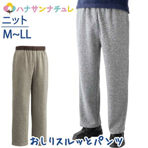 Xbƃjbgpc M L LL VjAt@bV Y@am p@70@80   ₷ グ₷ Ж Ѓ}q 藎ɂ ̗͂ア ̂т EGXgS 