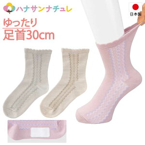 {  C VN\bNX fB[X wl p pC 傫ߖO ӂ  30cm  Ȍ TCh[X 邢 ̂т ނ nr ߕt