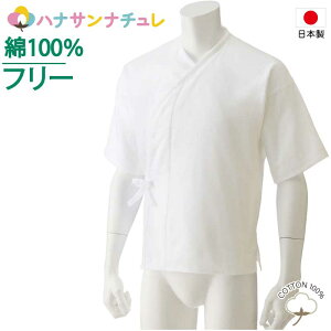 {   K[[ fB[X Y  ł킹^Cv jp Rbg100% ō _H f @ t  씧 Vc 쉺  j am p  wl p V