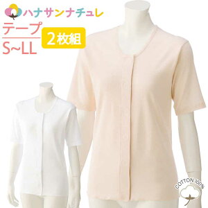 ^b`  OJ fB[X wl p 100%  ^b`e[vVc 3 2Zbg  S M L LL t  H ~ p  쉺 Vc   VjA