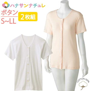 ^b`  OJ fB[X wl p 100%  傫߃{^Vc 3 2Zbg  S M L LL t  H ~ p  쉺 Vc   VjA