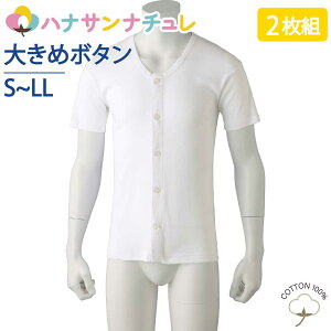 ^b`  OJ Y am p 100%  傫߃{^Vc  2Zbg S M L LL t  H ~p  쉺 Vc  j VjA