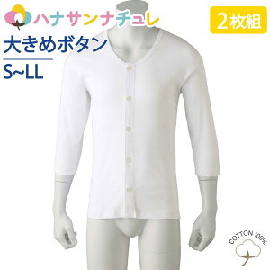 ^b`  OJ Y am p 100%  傫߃{^Vc 7 2Zbg S M L LL H~ p  쉺 Vc  j VjA