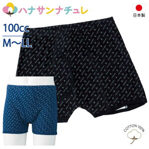 { ARpc jp 100cc 100% M L LL  vgjbgOJ փpc ARh~pc ֑΍pc 쉺 pc p @p pߗ  Y am p